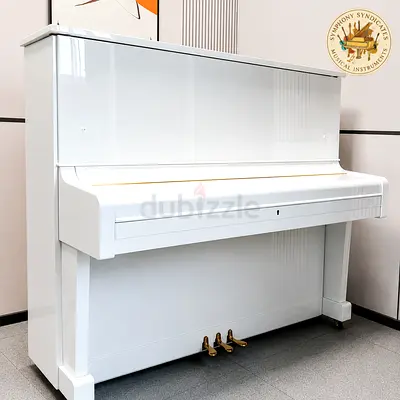 Yamaha White Piano Urgent Sale