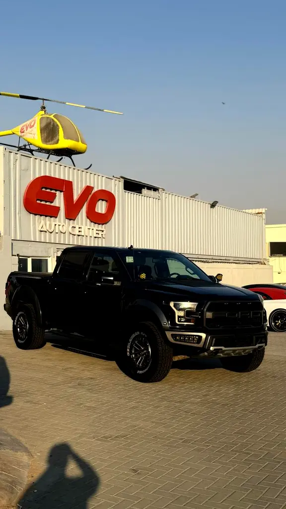 Ford F-150 2020 — photo 1 of 20