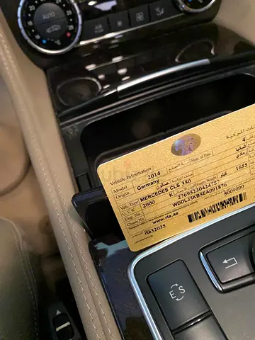 Mercedes-Benz CLS 350 | 2014 | GCC Specs | Pristine Condition