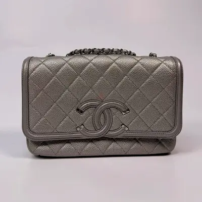 AUTHENTIC CHANEL CC FILIGREE WALLET ON CHAIN IN METALLIC SILVER