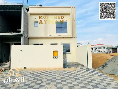 Villa for Sale in Al Helio 2 – 3 Bedrooms – Registration Fees Included