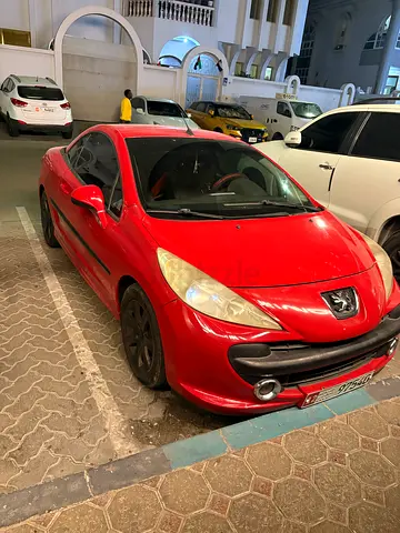 مشرف
