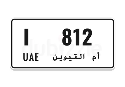 Ferrari 812. Urgent sale.