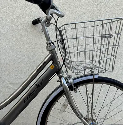 Aluminium High Quality Original Japanese Bridgestone City Cruiser Bike with 3 speed, back tyre lock