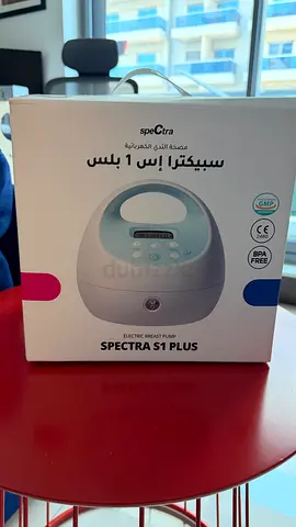 Spectra S1 Plus Electric Breast Pump - Excellent Condition