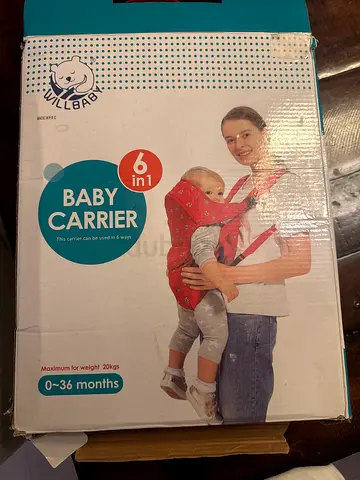 Baby carrier (0-36 months) - lightweight front carrier, like new