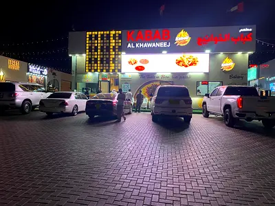 Restaurant for Sale – Prime Location in Al Khawaneej