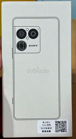 Sony Xperia 1 Viii 256GB Global Version Brand new