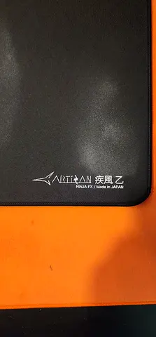 Artisan Hayate Otsu Small