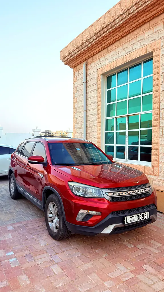 Changan CS75 2017 — photo 1 of 12