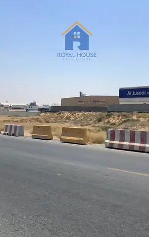 فرصة استثمارية استثنائية! أرض صناعية للبيع في الصجعة، الشارقة