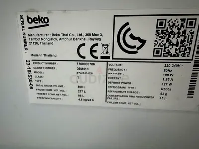 Beko Top Mount Refrigerator 409L - RDNT401XS