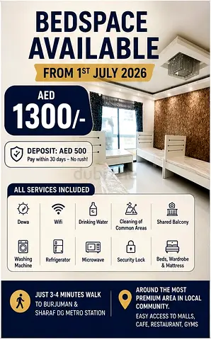 Executive Bedspace | 3 Min Walk to BurJuman Metro | Mankhool | AED 1,300