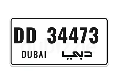 Dubai DD 34473 Plate for Sale