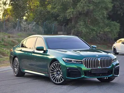 BMW 750Li xDrive 2020 GCC Specs - Luxury &amp; Performance // Contraic serivce till 2027 // Full opi