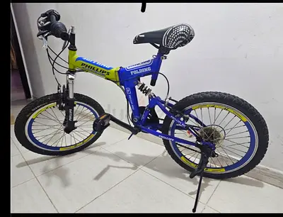 kids/teen bike - suspension.  foldable cycle..excellent condition Philips brand
