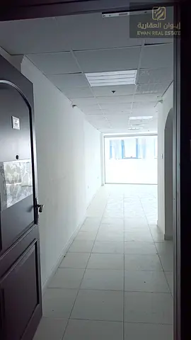 Office For Sale