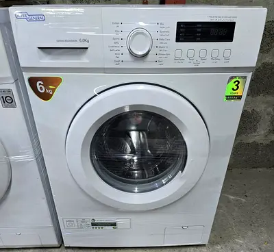 Super general 6 kg washing machine for sale