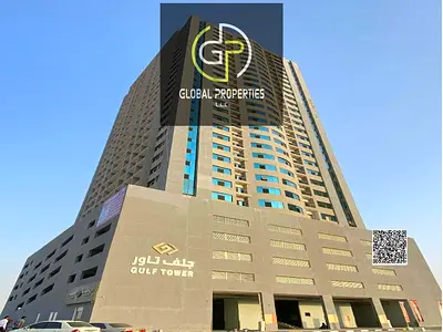 Sunlit 2BHK in Gulf Tower 02 Series with Spacious Layout, Modern Interiors, High ROI, and Easy Access to Sharjah, Dubai, Ras Al Khaimah & Community Fa