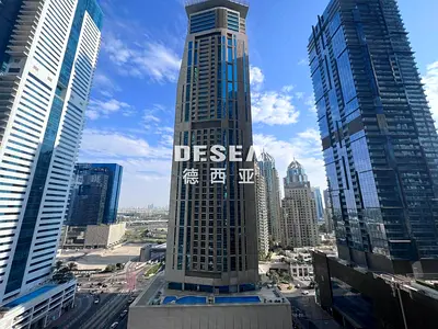 Furnished | High Floor | Short-term Option