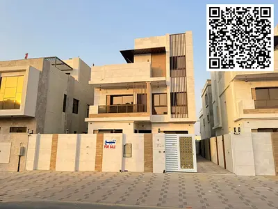 فرصة لا تتكرر في منطقة الباهية لجميع الجنسيات: منزل أحلامك بأسعار لا تقبل المنافسة.