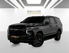 2025 Chevrolet Tahoe