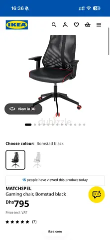 IKEA MATCHSPEL Gaming Chair - Bomstad Black (Excellent Condition)