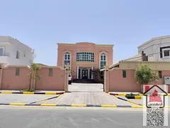 Al Raqaib, Ajman