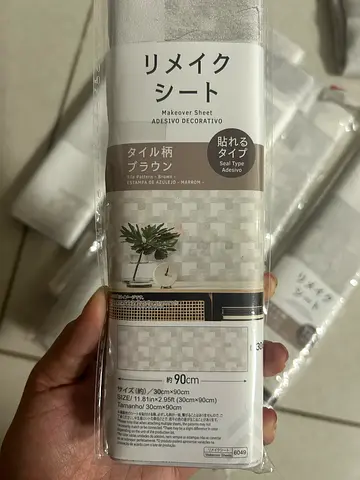 6 pcs Self-adhesive Mosaic Tile Sticker Roll — White/Beige, 90 cm