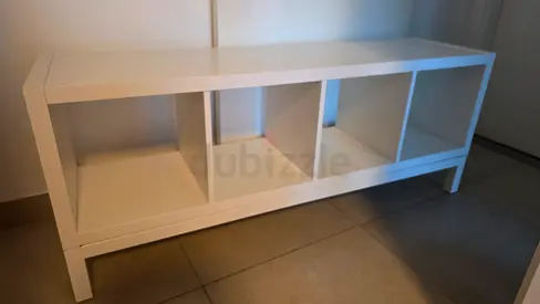 White IKEA Kallax 1*4 with underframe