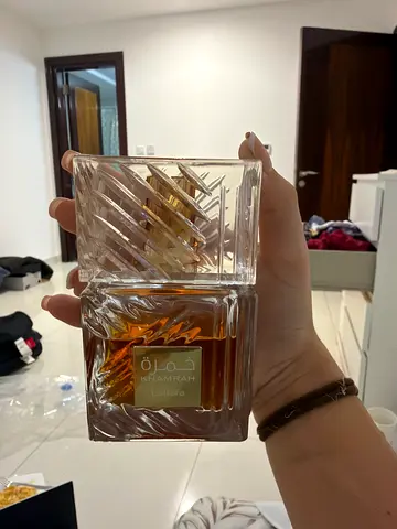 Perfume