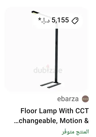 Modern Adjustable LED Floor Lamp with CCT and Motion Sensor