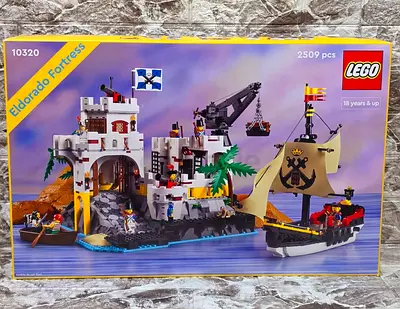 LEGO® Icons Eldorado Fortress 10320 (2509 pcs)
