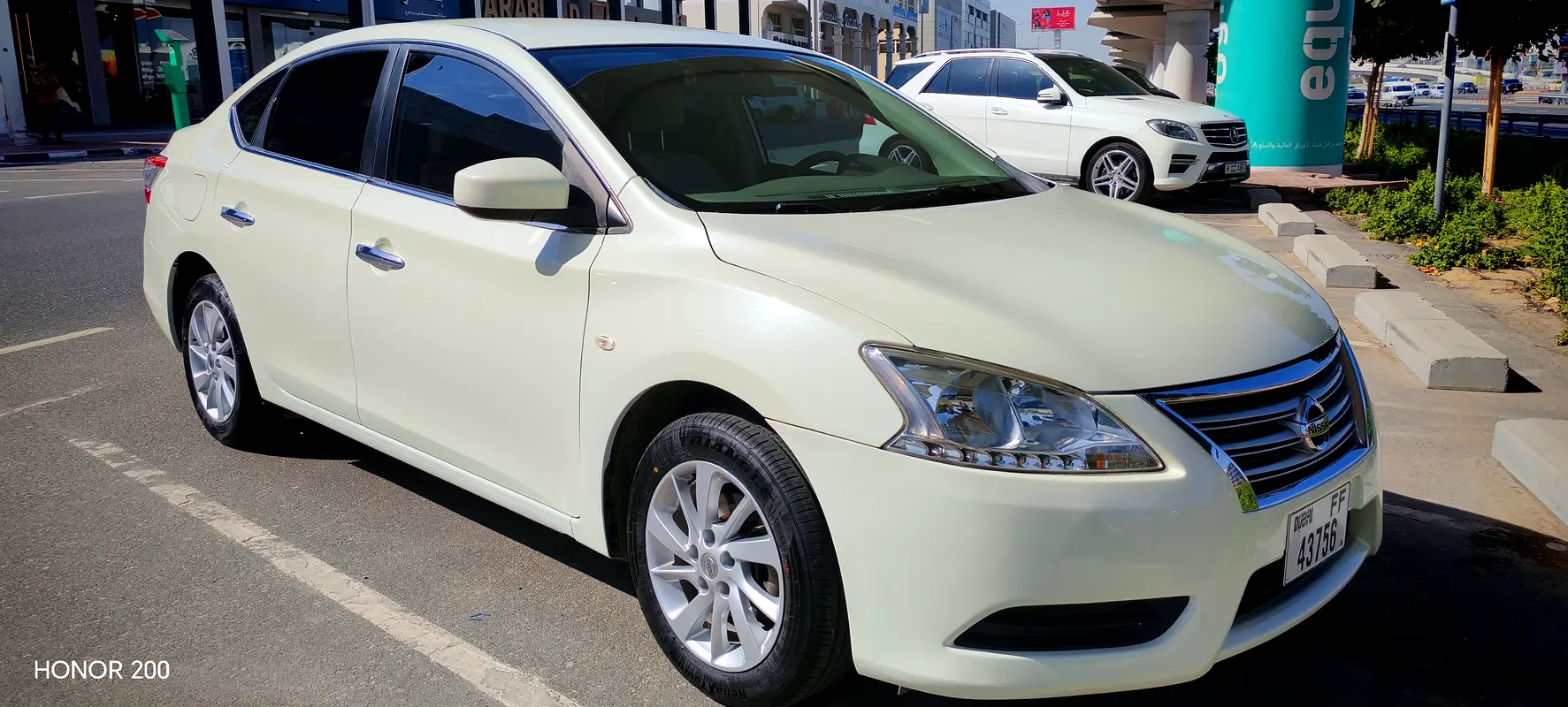 Nissan Sentra 2016 — photo 1 of 12