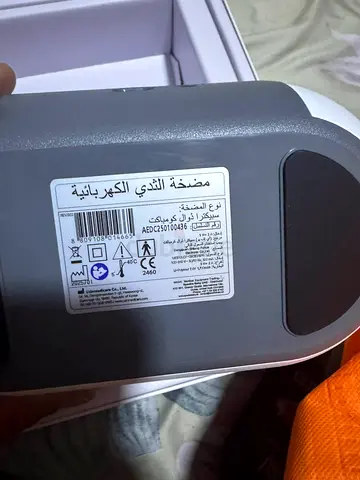Electric breast pump (used, good condition)