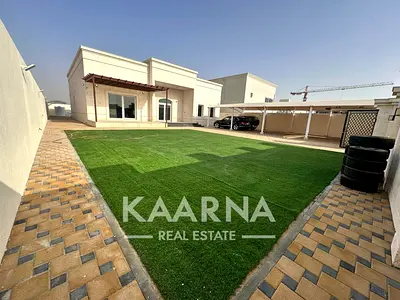 Spacious 3 Bedroom Villa | Large Plot | Private Garden & Yard