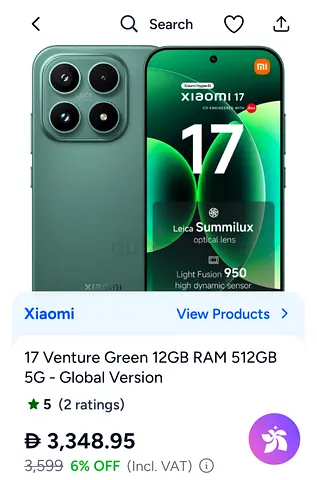 Xiaomi 17 5g global version