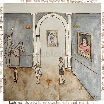 Painting
