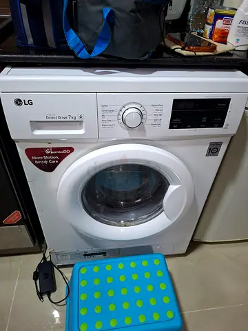 LG Front Load - Automatic Washing Machine - 7kg - White