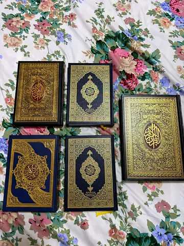 Arabic Quran copies