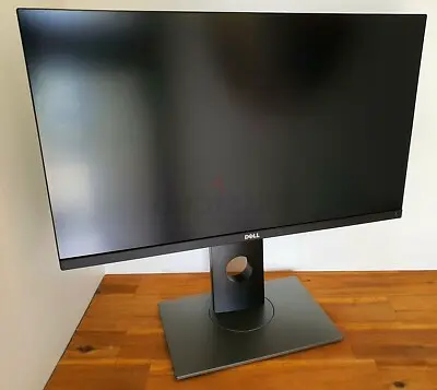 Dell UltraSharp 25inch - Adjustable