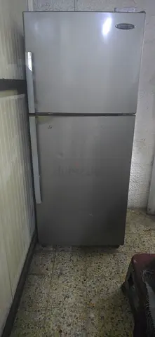 Fridge lard size