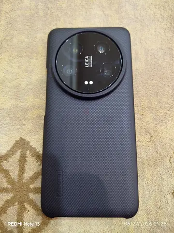 Xiaomi 14 Ultra box (original packaging) - Lens to legend