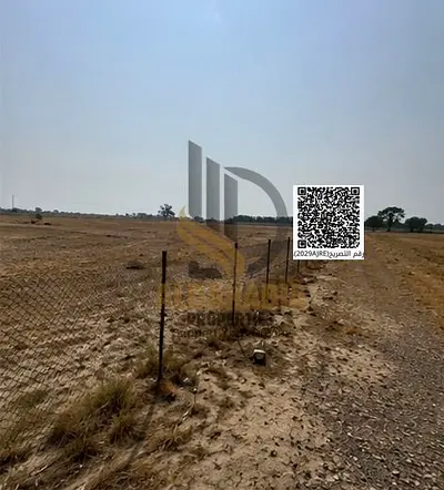 For Sale | Two Farms Together – Al Hamraniyah, Ras Al Khaimah