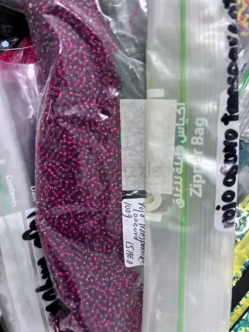 Large Beading Supplies Bundle - Miyuki, Preciosa Beads, Threads  Tools
