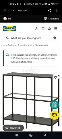VITTSJÖ Shelving unit