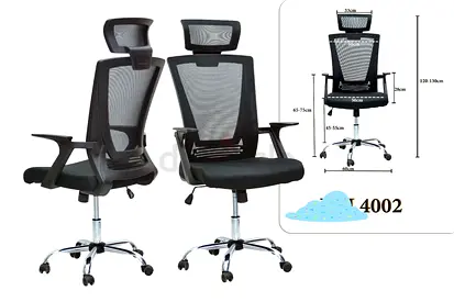 Brand New Mash Ergonomic  Office Chair