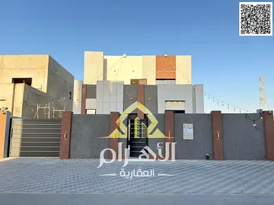 تملك فيلا بسعر مغرى تصميم اوروبى تشطيب شخصى بسعر شامل رسوم التسجيل والتمليك والماء والكهرباء جاهزه للسكن مباشرة موقع مميز قريب جميع الخدمات تملك حر