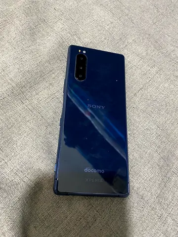 Sony Xperia 5 II