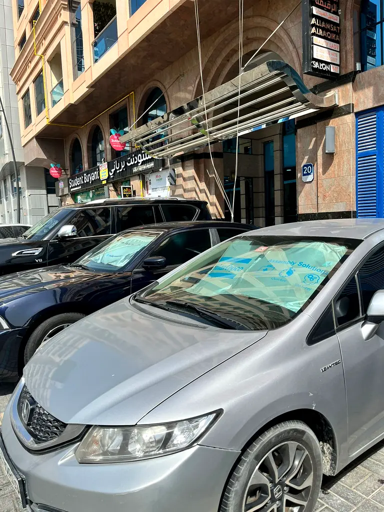 Honda Civic 2013 — photo 1 of 1